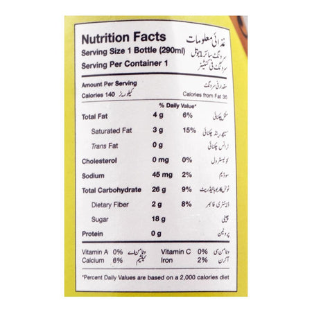 Fruitamins Falooda Banana Drink, 290ml - Image 3