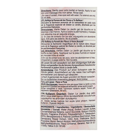 Dalan Le Jardin Peony & Rose Ultra Rich Perfumed Body Wash, Alcohol-Free, 500ml - Image 3