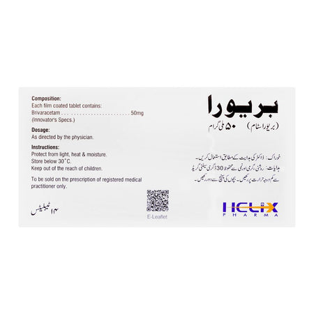 Brivera Tablet, 50mg - Image 2