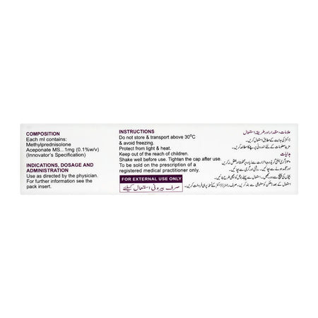 ATCO Laboratories Advacort Lotion, 60ml - Image 3