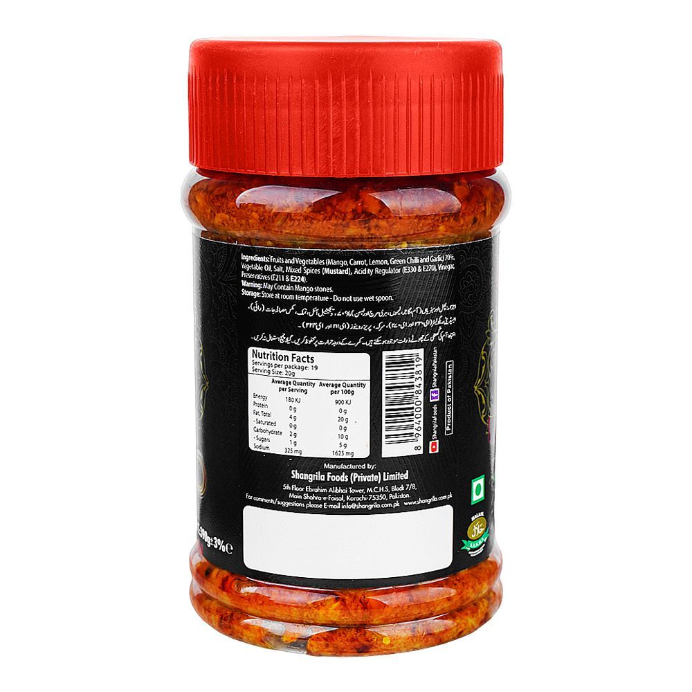 Shangrila Chunks Mixed Pickle, 390g - Image 2