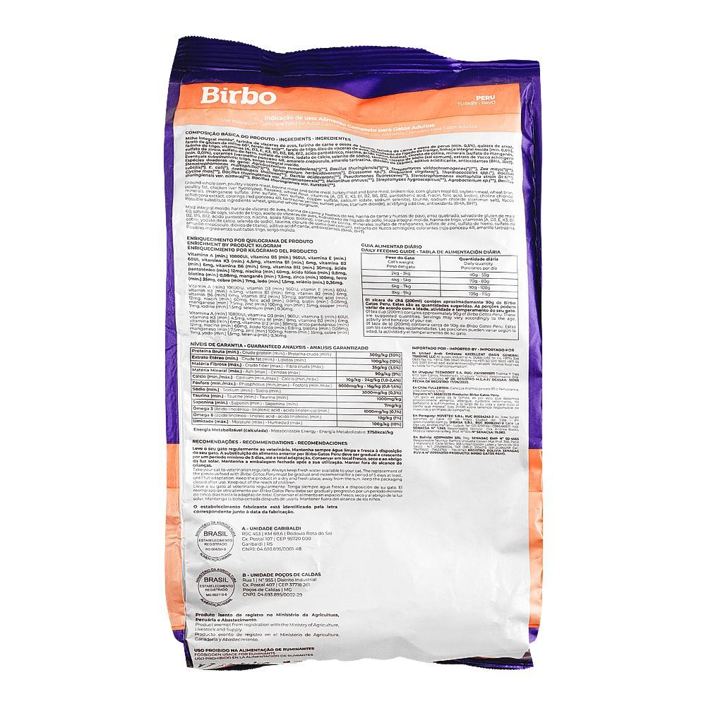 Birbo Premium Peru Turkey Adult Cat Food, 1 KG - Image 2