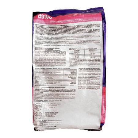 Birbo Premium Blend Chicken, Beef & Fish Adult Cat Food, 1 KG - Image 2