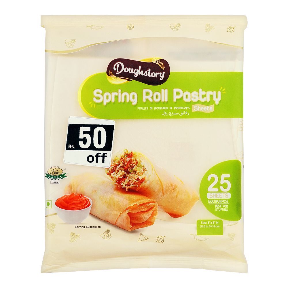 Dawn Doughstory Spring Roll Pastry, 8 x 8 Inches, 25-Pack - Main Image