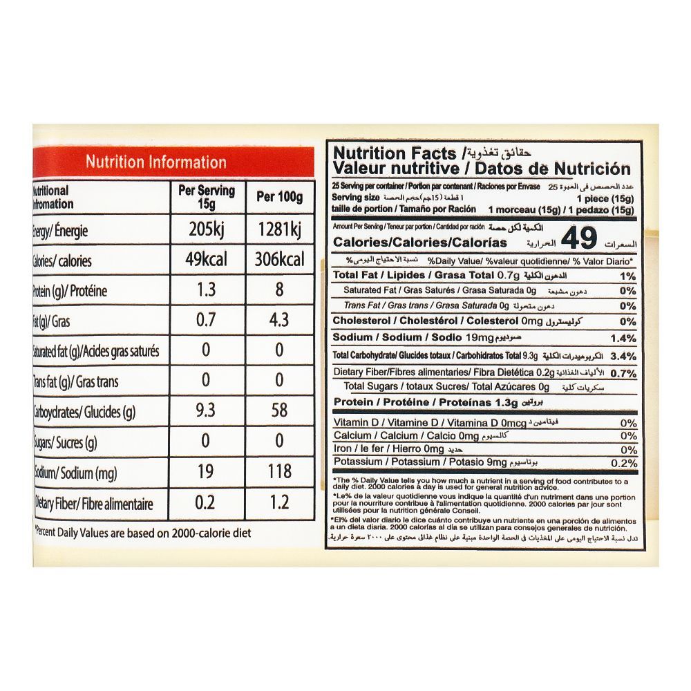 Dawn Doughstory Spring Roll Pastry, 8 x 8 Inches, 25-Pack - Image 3