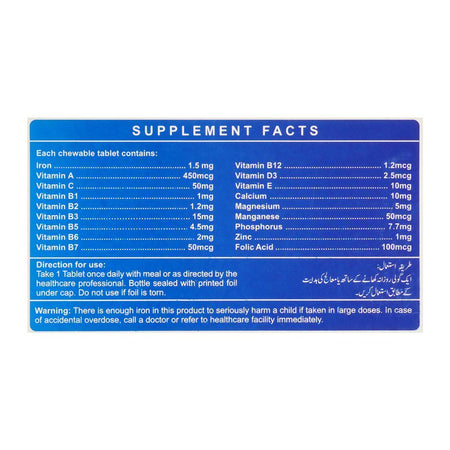 Searle Vitrum OD Kids Chewable Tablet, 30-Pack - Image 2