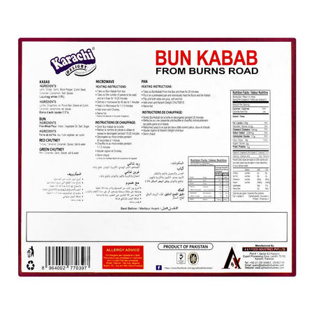 Karachi Delight Bun Kabab From Burns Road 6 Pieces - Image 2