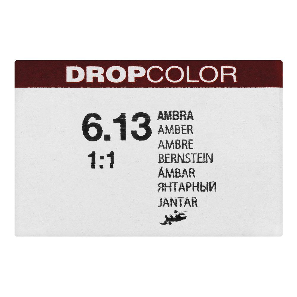 Dikson Drop Color Hair Cream, 100ml, 6.13 - Image 7