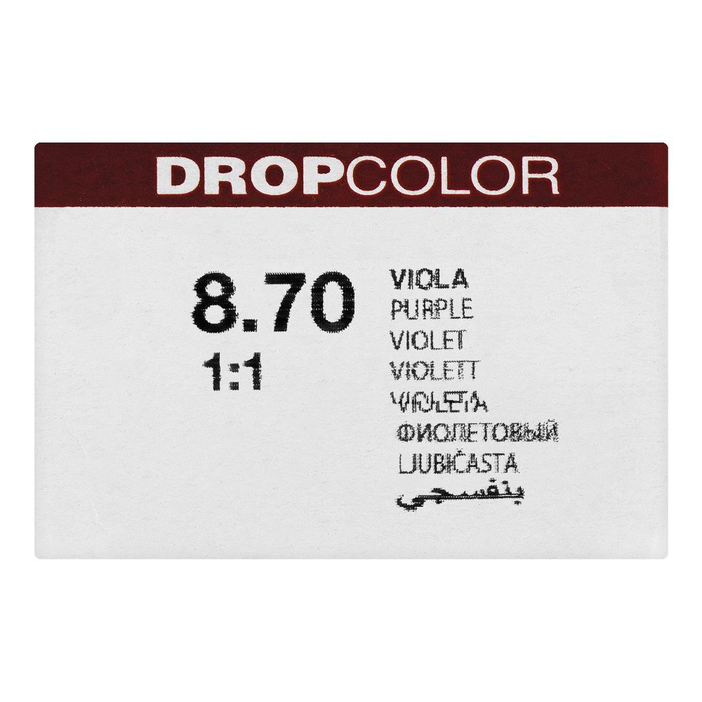 Dikson Drop Color Hair Cream, 100ml, 8.70 - Image 7