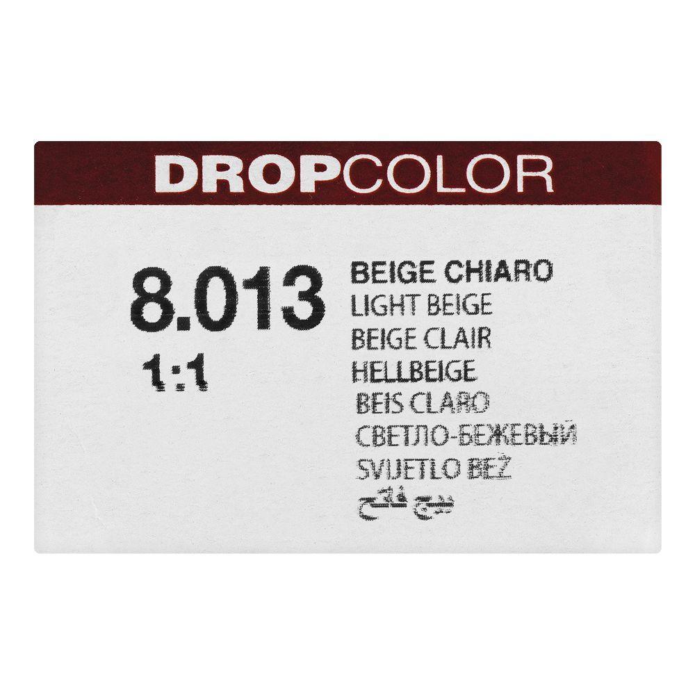 Dikson Drop Color Hair Cream, 100ml, 8.013 - Image 7