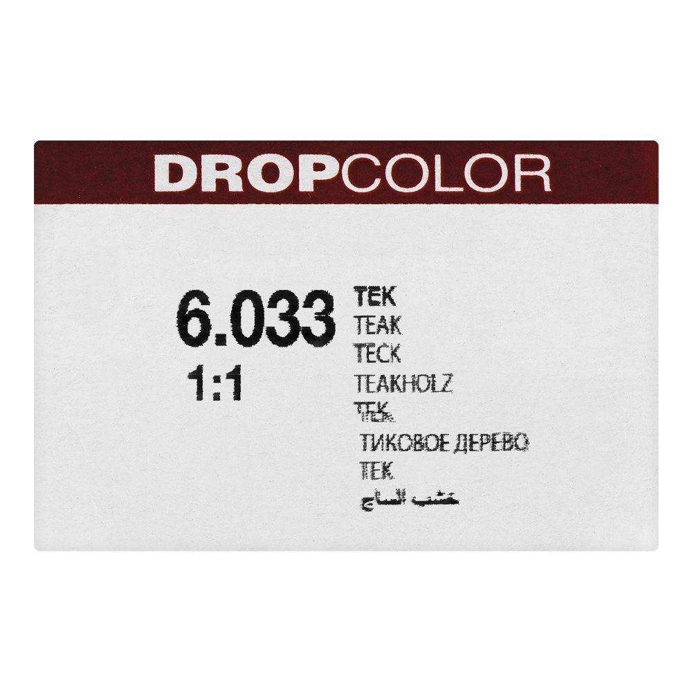 Dikson Drop Color Hair Cream, 100ml, 6.033 - Image 7