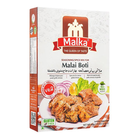 Malka Malai Boti Masala, 50g - Main Image