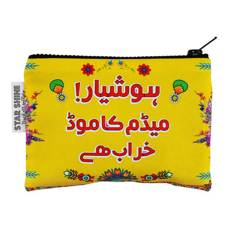 Star Shine Truck Art, Madam Ka Mood Zipper Pouch, ZP02 - Main Image