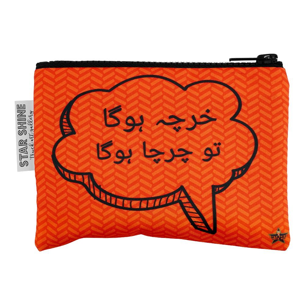 Star Shine Truck Art, Kharcha Huga Charcha Huga Zipper Pouch, ZP14 - Main Image