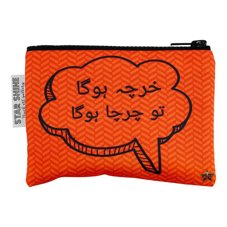 Star Shine Truck Art, Kharcha Huga Charcha Huga Zipper Pouch, ZP14 - Main Image