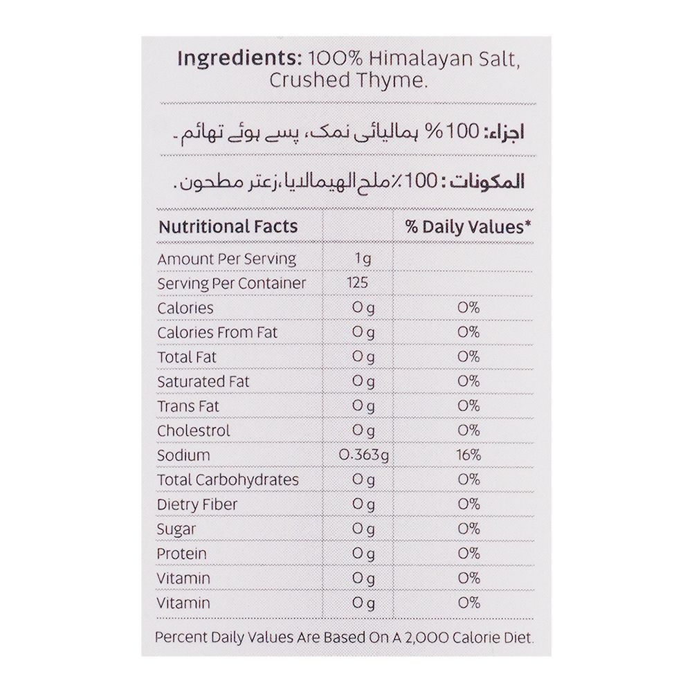 Fresh Street Himalayan Pink Salt, Thyme, 125g - Image 3
