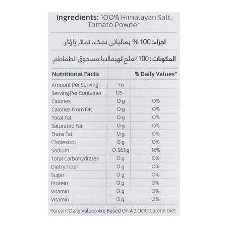 Fresh Street Himalayan Pink Salt, Tomato, 125g - Image 3