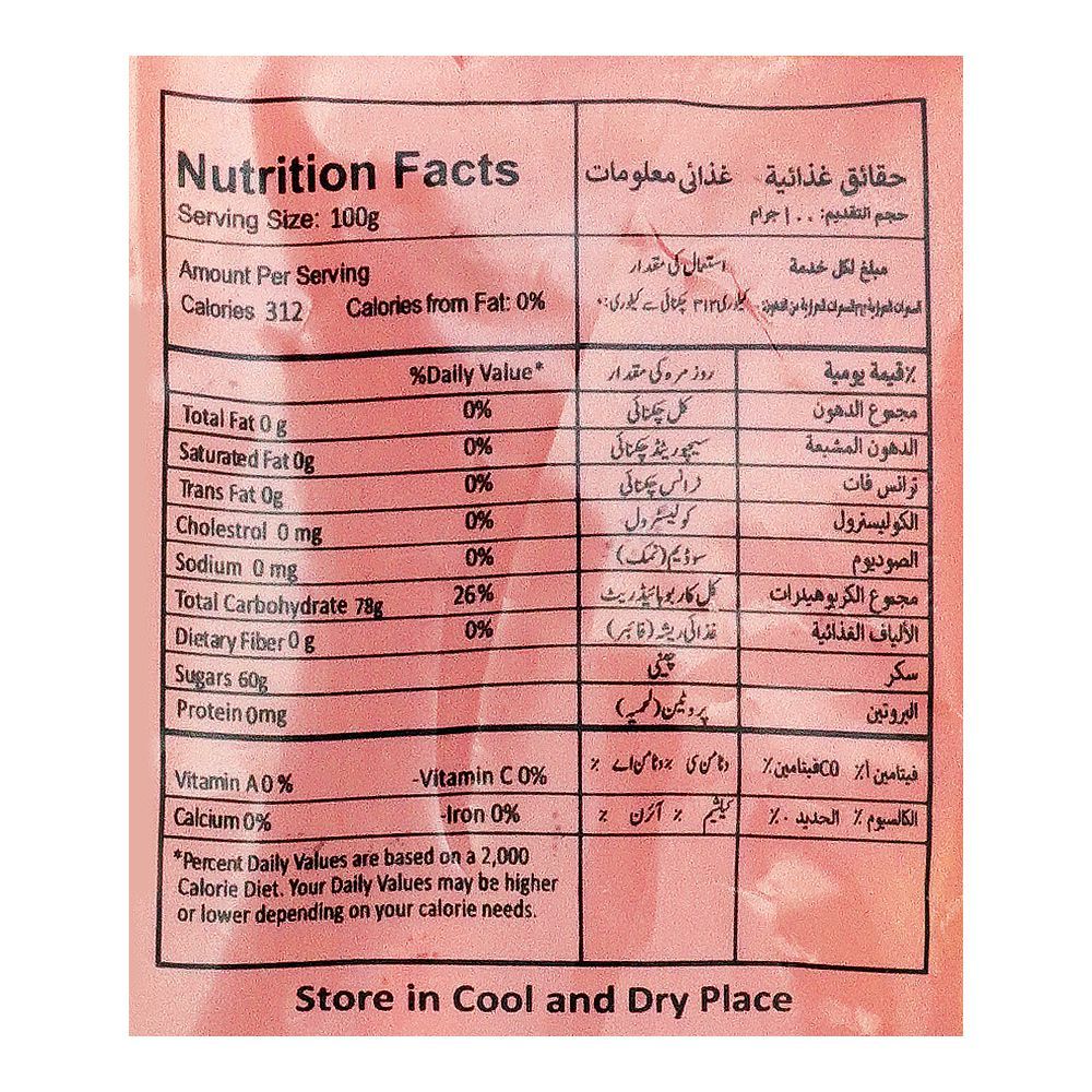 Joy Jelly Lion Heart Strawberry, Pouch 80g - Image 3