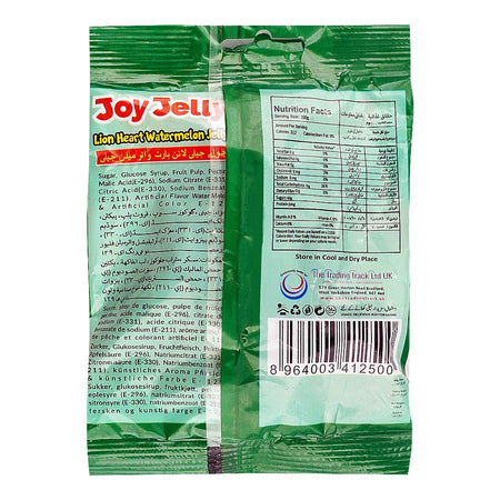 Joy Jelly Lion Heart Watermelon, Gelatin-Free, 80g Pouch - Image 2