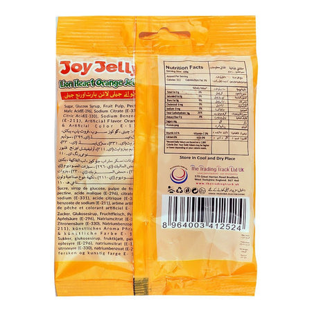 Joy Jelly Lion Heart Orange, Gelatin-Free, Pouch 80g - Image 2