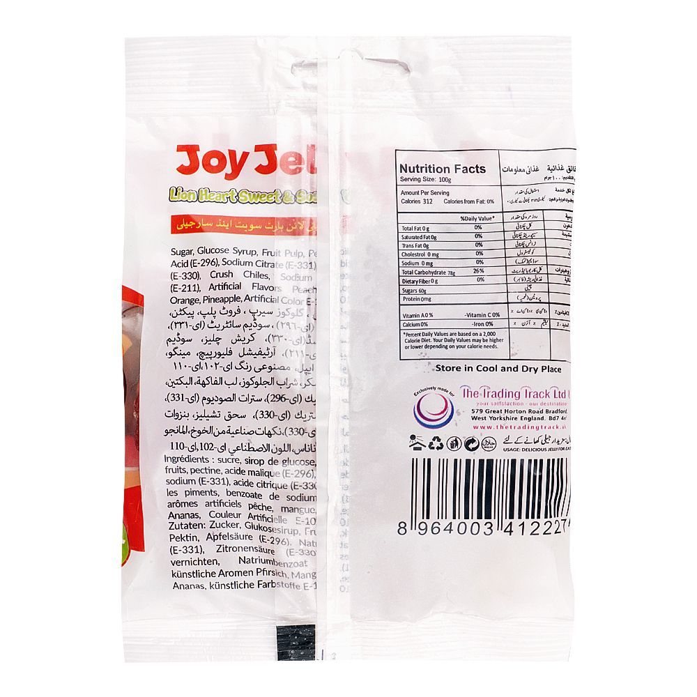 Joy Jelly Lion Heart Sweet & Sour, Gelatin-Free, Pouch 80g - Image 2