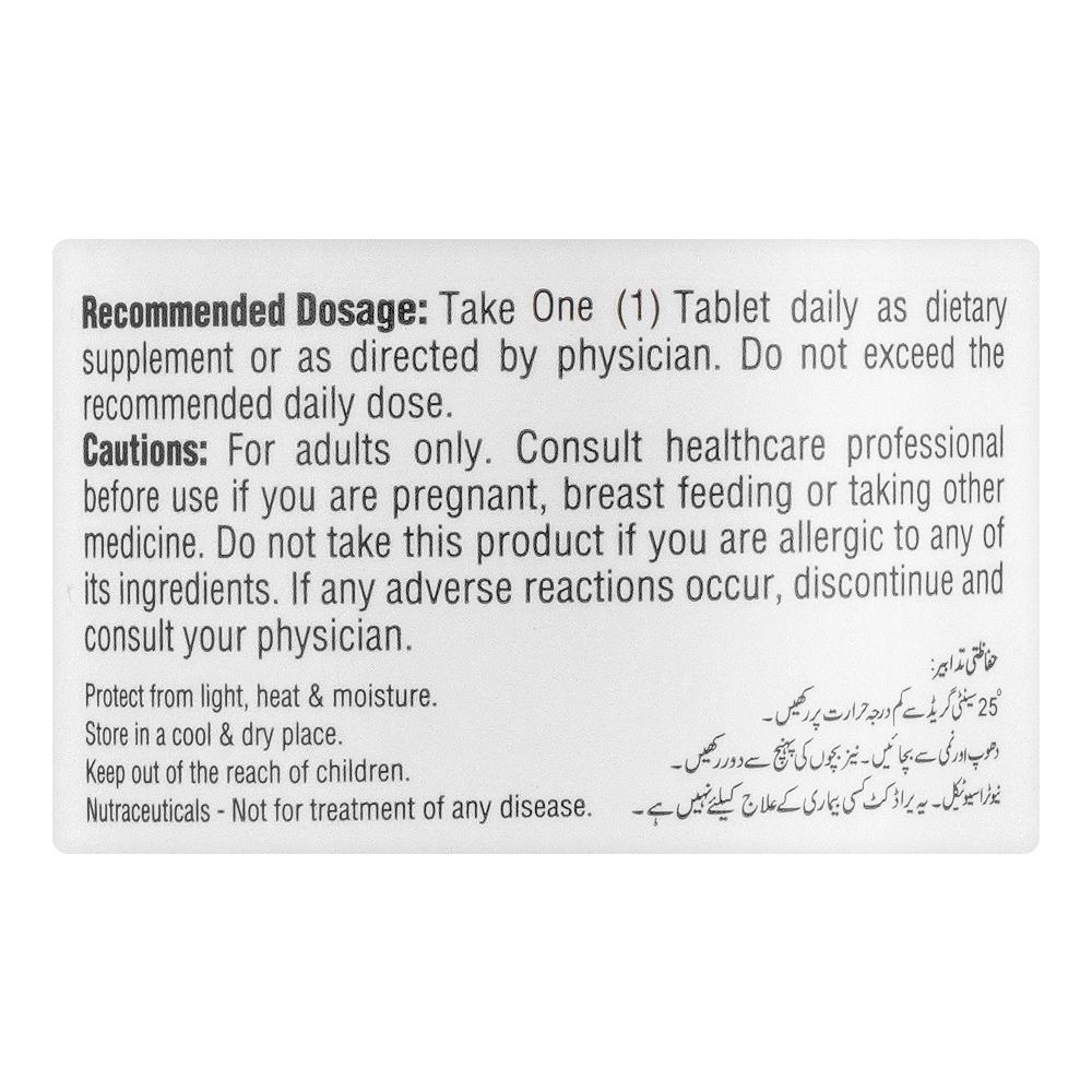 Herbiotics Calfint D Vitamin D3-5000IU Promotes Bone Health, Supplement Chewable Tablet, 30-Pack - Image 4