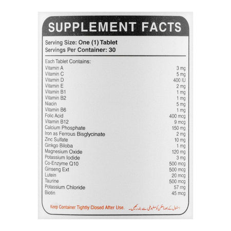 Herbiotics Multilife For Women, Dietary Supplement, 30-Pack - Image 3