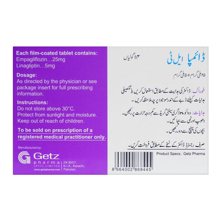 Getz Pharma Diampa-LT, 25mg+5mg, 14 Tablets - Image 2