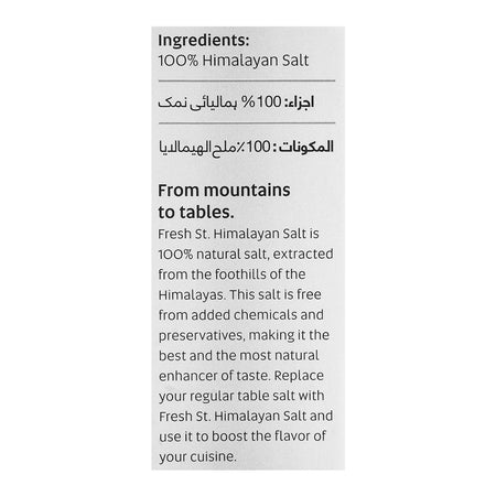 Fresh Street Himalayan Pink Salt, 2.25 KG Jar - Image 4