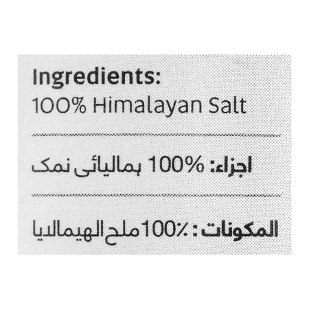 Fresh Street Himalayan Black Salt Coarse, 90g - Image 4