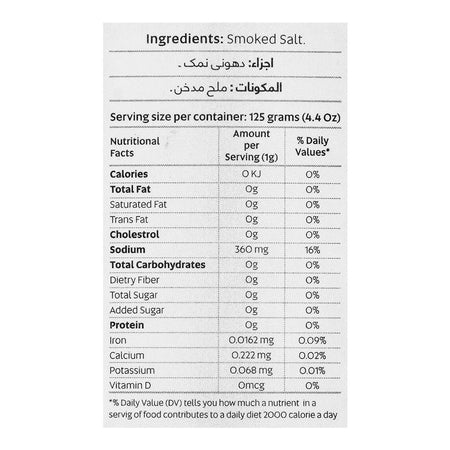 Fresh Street Himalayan Smoked Salt X-Fine, 125g - Image 3