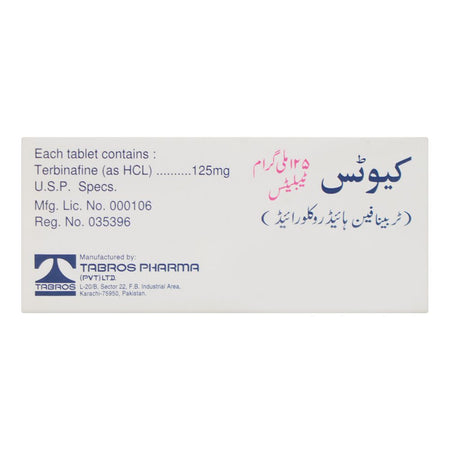 Tabros Pharma Cutis Tablet, 125mg, 20-Pack - Image 2