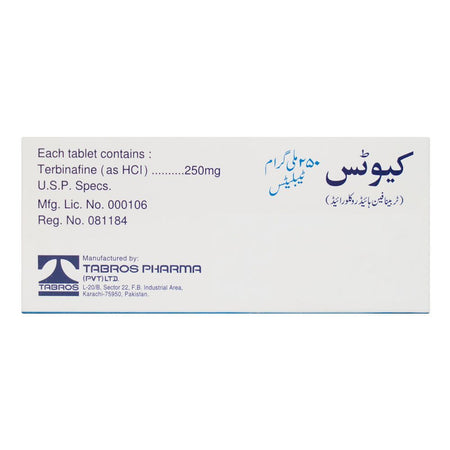 Tabros Pharma Cutis Tablet, 250mg, Box - Image 2