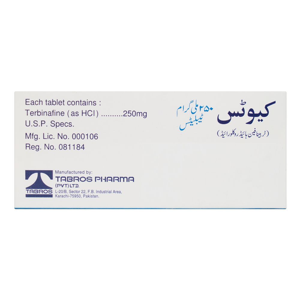 Tabros Pharma Cutis Tablet, 250mg, Box - Image 2
