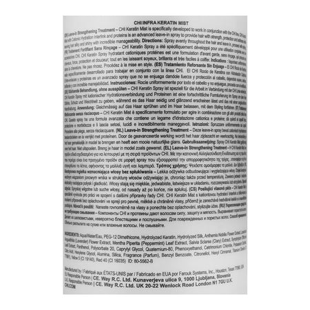 CHI Keratin Mist, Heat Protectant, Paraben Free, 355ml - Image 3