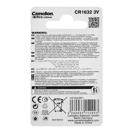 Camelion Ultra Lithium Battery, 3V, CR1632-BP1 - Image 2
