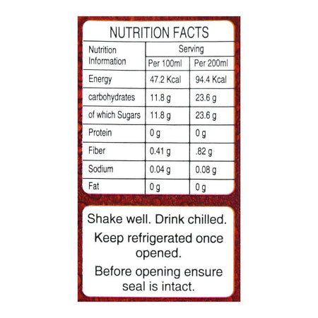 Fresher Pomegranate Fruit Drink Juice, 200ml - Image 2