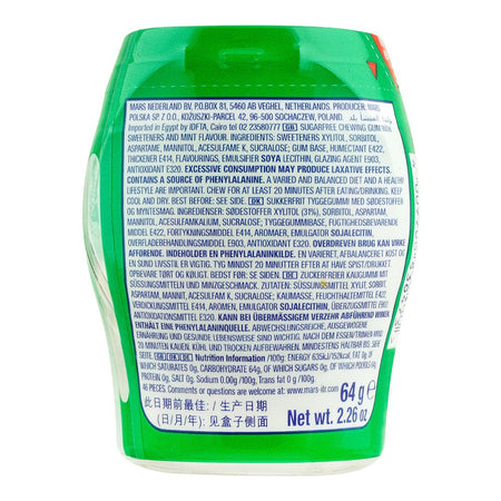 Wrigley's Extra Spearmint Sugar-Free, 46-Pack - Image 2