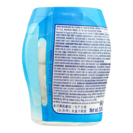 Wrigley's Extra Peppermint Sugar-Free, 46-Pack - Image 2