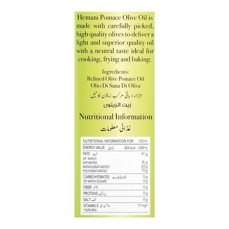 Hemani Olive Oil Pomace, 4 Liter - Image 2