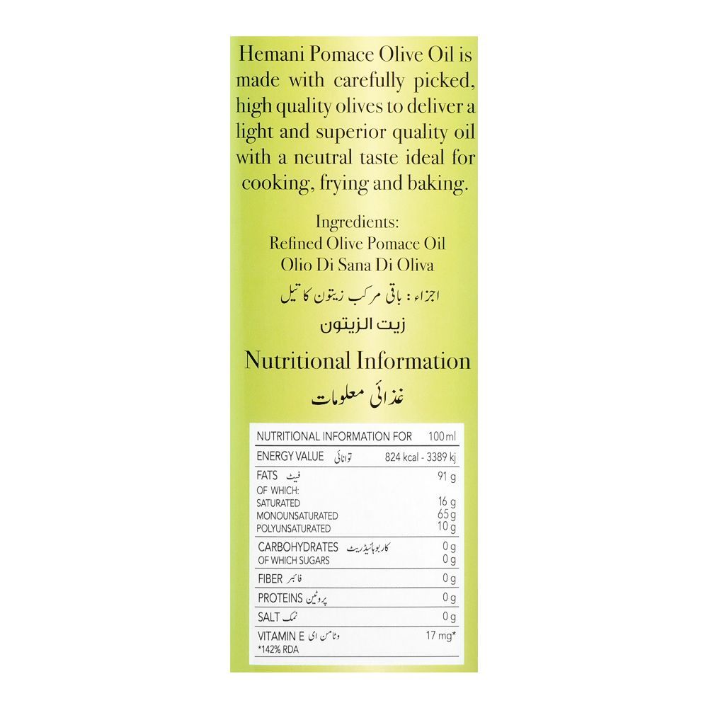 Hemani Olive Oil Pomace, 4 Liter - Image 2