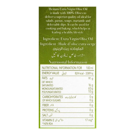 Hemani Olive Oil Extra Virgin, 500ml Bottle - Image 3