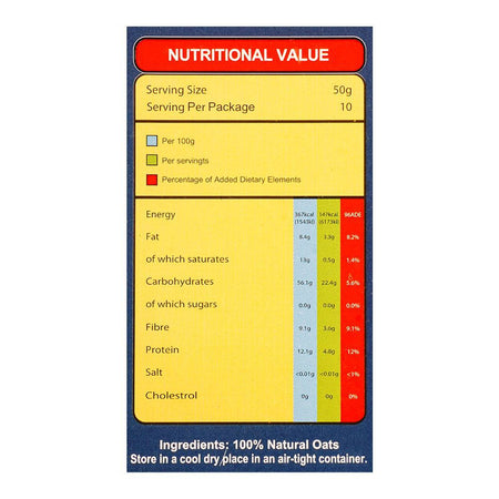 Fasfars Organic Oats, 250g - Image 3