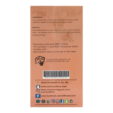 Muicin Vitamin C Complete Skin Solution, For All Skin Types, 30ml - Image 2