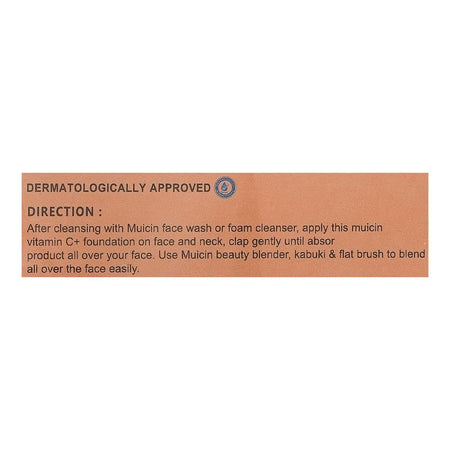 Muicin Vitamin C Complete Skin Solution, For All Skin Types, 30ml - Image 3