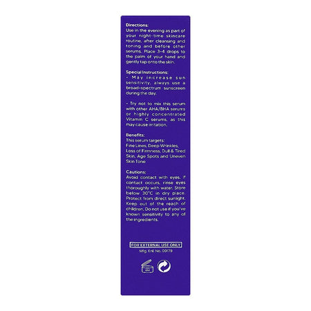 Jenpharm Epceama Anti Aging Serum, For Oily and Normal Skin, 20ml - Image 3