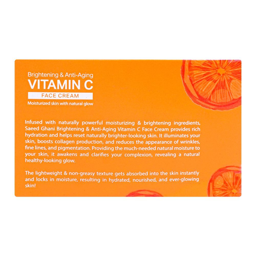 Saeed Ghani Vitamin C Brightening & Anti-Aging Face Cream, 60gm - Image 2