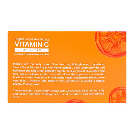 Saeed Ghani Vitamin C Brightening & Anti-Aging Face Cream, 60gm - Image 2