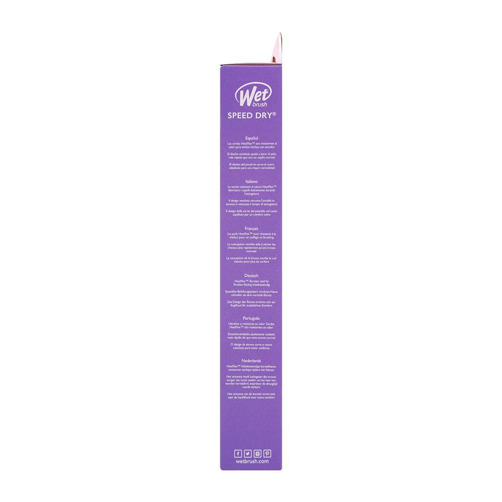 Wet Brush Speed Dry Hair Brush, Color Wash Watermark, BWR810WAWM - Image 5