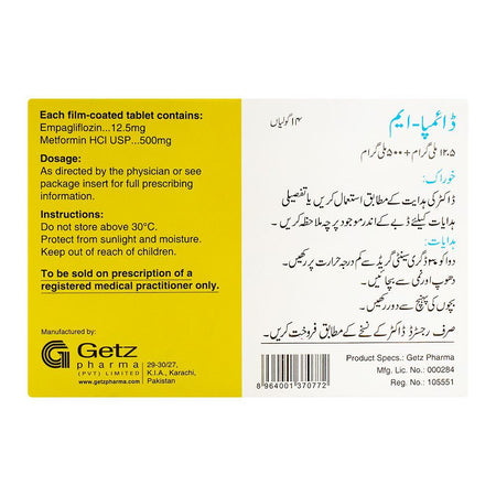 Getz Pharma Diampa-M Tablet, 12.5mg + 500mg, 14-Pack - Image 3